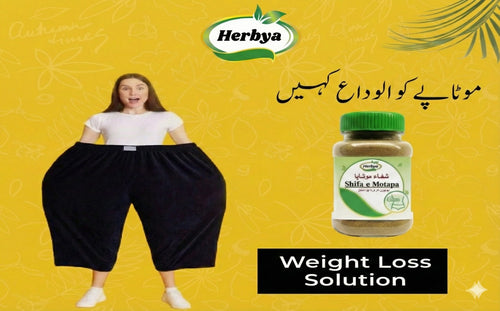 Moringa Powder