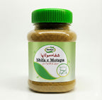Shifa e Motapa (Moringa Powder)
